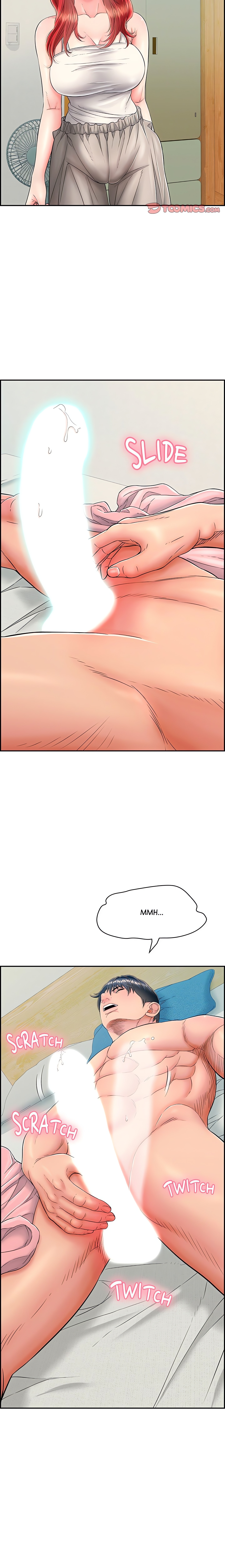 One More Time (Seokhyeon) Chapter 13 Page 14