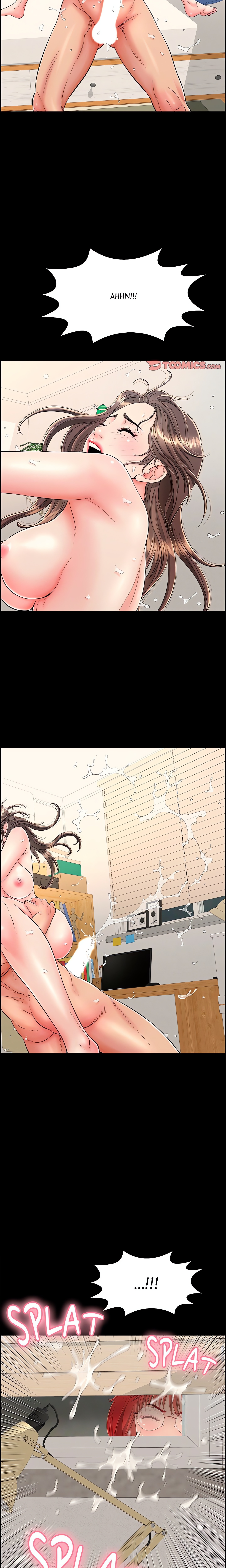 One More Time (Seokhyeon) Chapter 13 Page 16