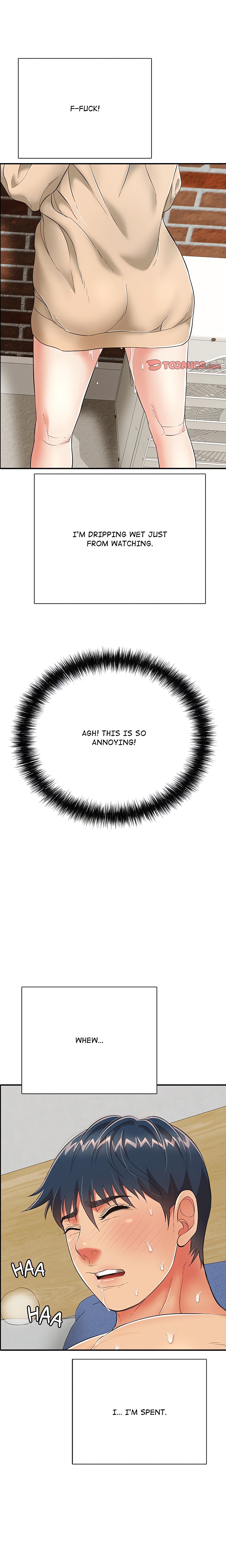 One More Time (Seokhyeon) Chapter 17 Page 23