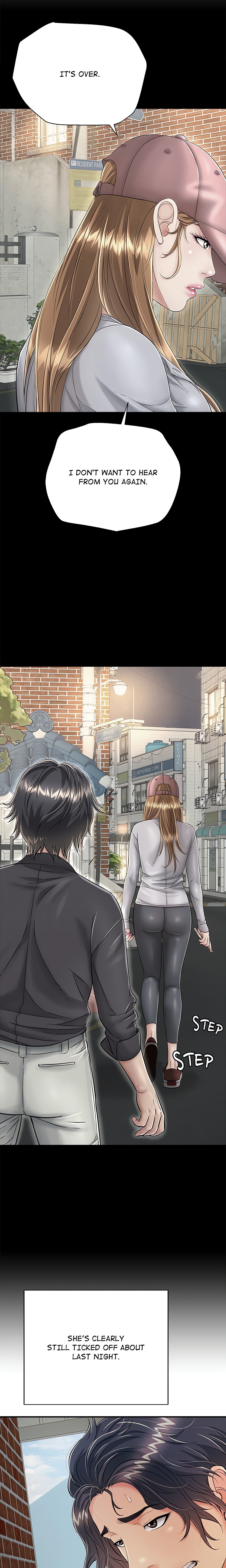 One More Time (Seokhyeon) Chapter 19 Page 12