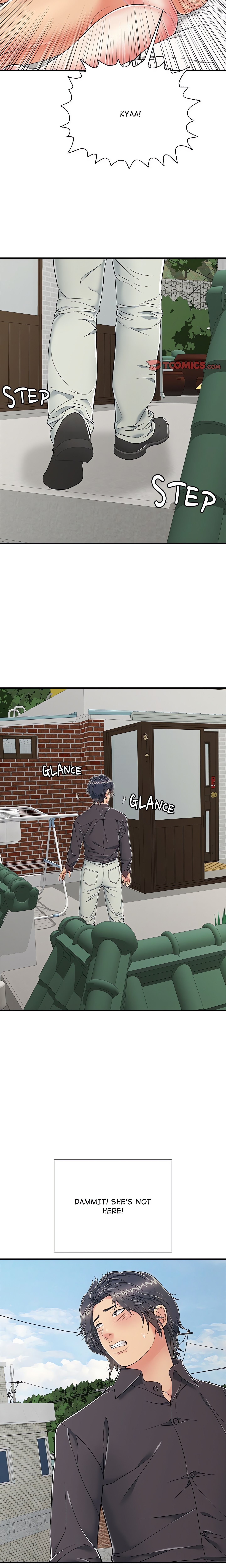 One More Time (Seokhyeon) Chapter 19 Page 23