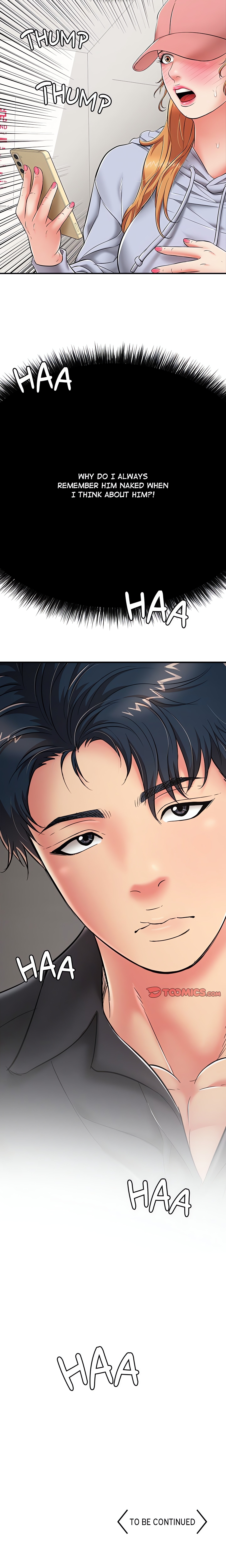 One More Time (Seokhyeon) Chapter 23 Page 31