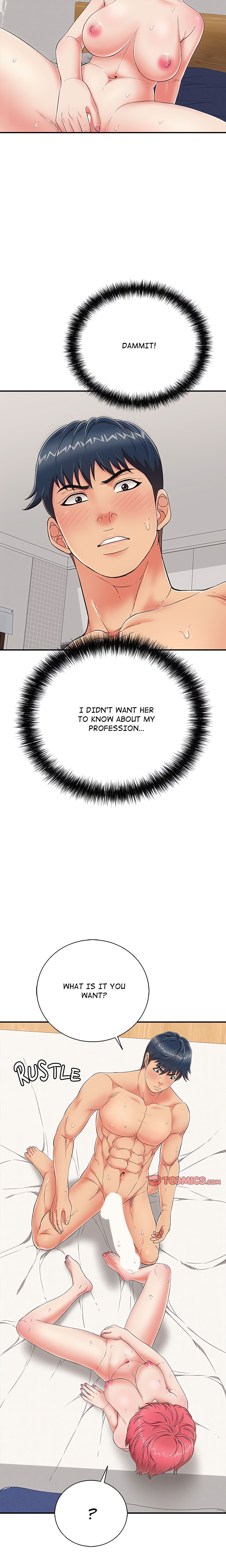 One More Time (Seokhyeon) Chapter 24 Page 4