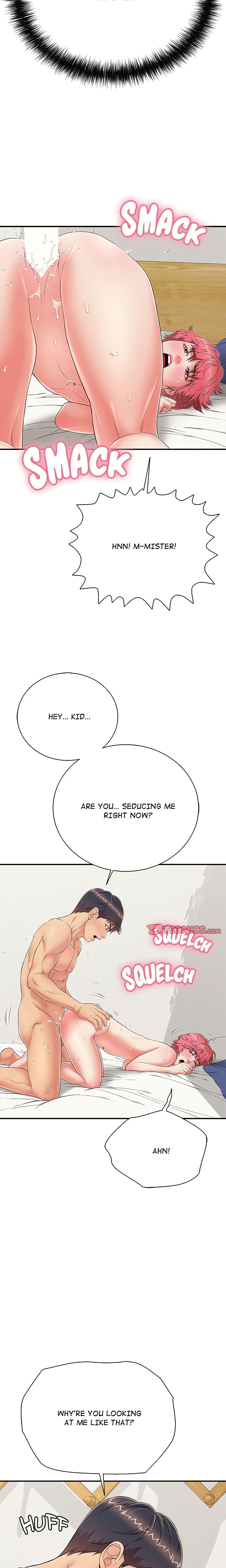 One More Time (Seokhyeon) Chapter 26 Page 12