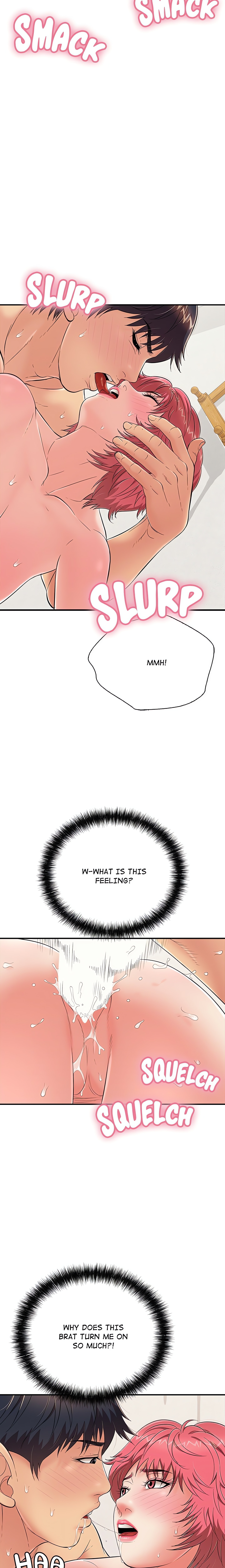 One More Time (Seokhyeon) Chapter 26 Page 16