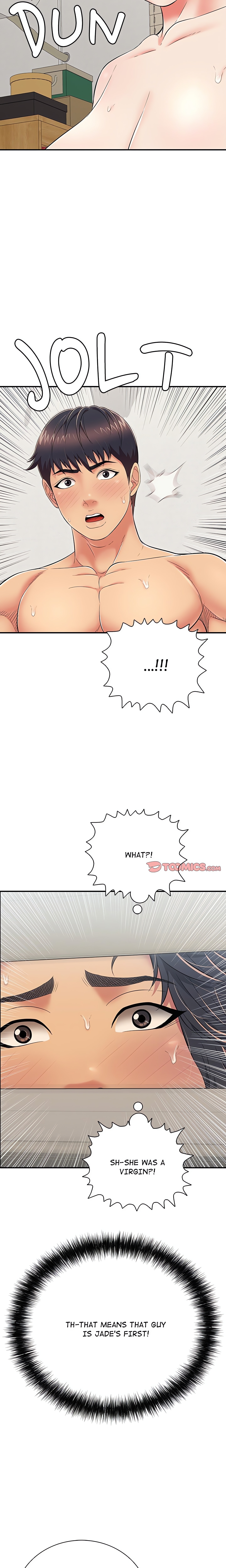 One More Time (Seokhyeon) Chapter 27 Page 21
