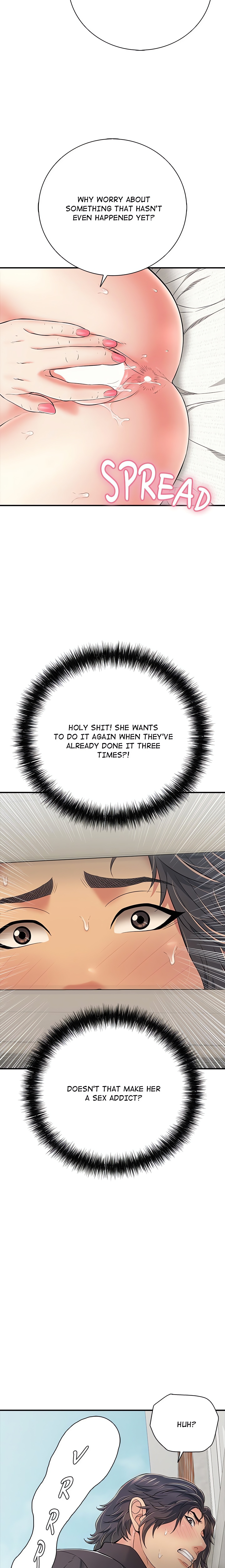One More Time (Seokhyeon) Chapter 29 Page 8