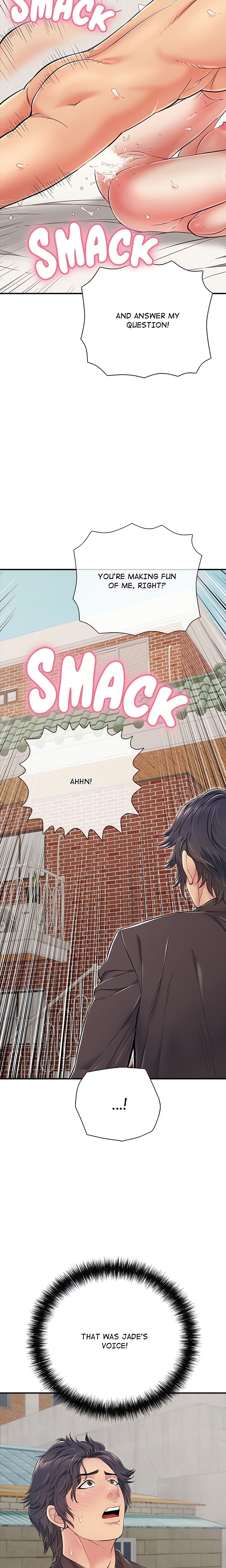 One More Time (Seokhyeon) Chapter 29 Page 24