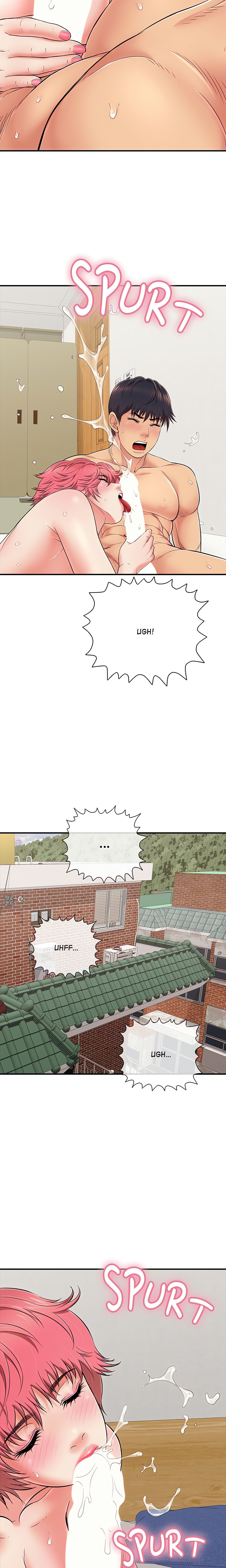 One More Time (Seokhyeon) Chapter 30 Page 7