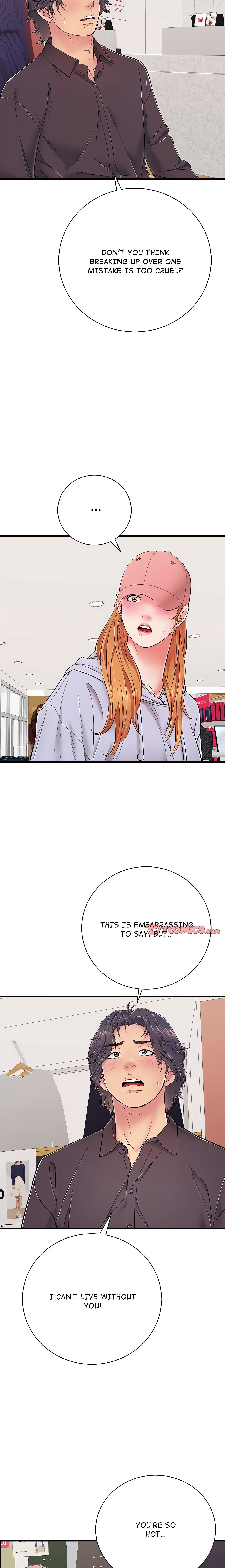 One More Time (Seokhyeon) Chapter 31 Page 12
