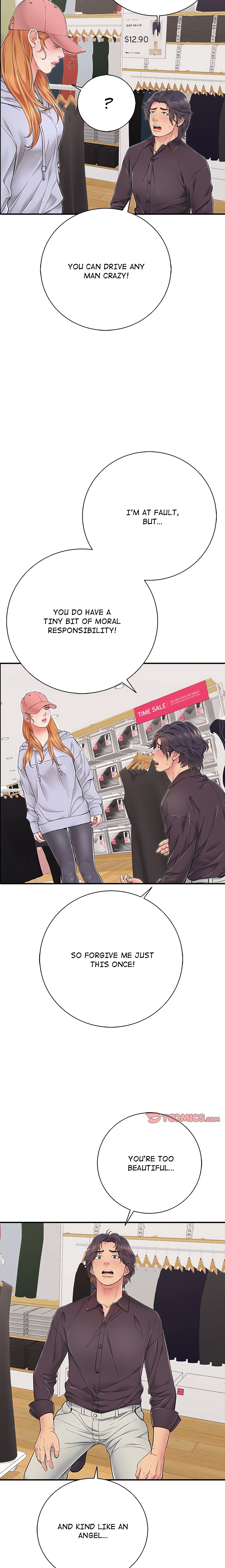 One More Time (Seokhyeon) Chapter 31 Page 13