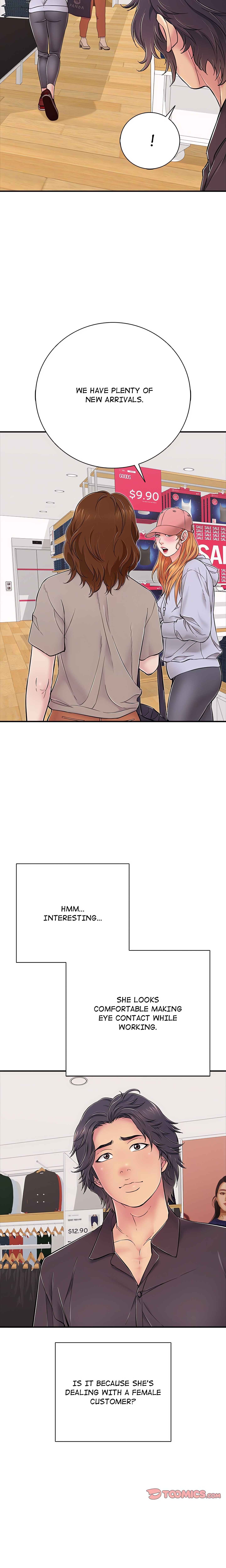 One More Time (Seokhyeon) Chapter 31 Page 15