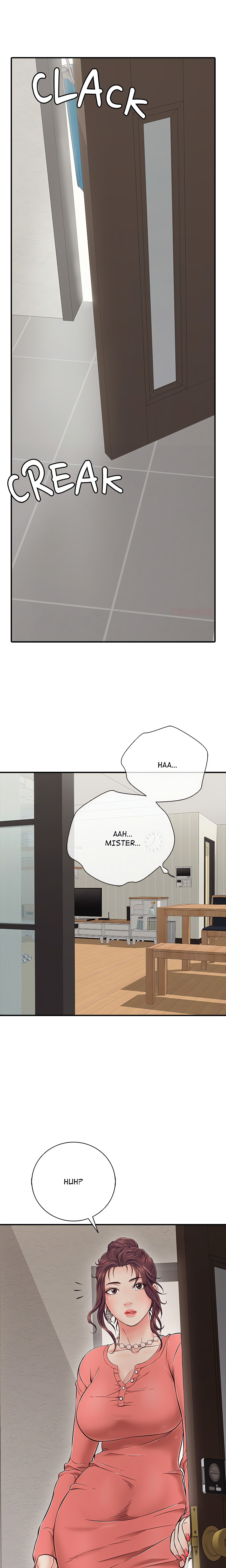 One More Time (Seokhyeon) Chapter 32 Page 1