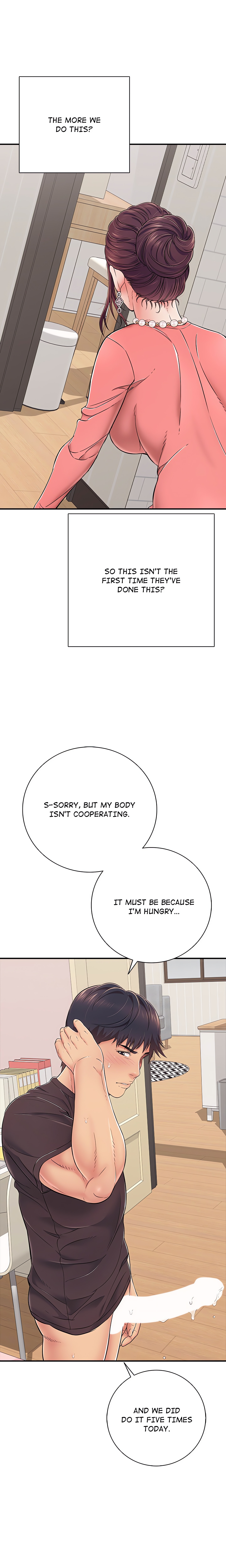 One More Time (Seokhyeon) Chapter 32 Page 25
