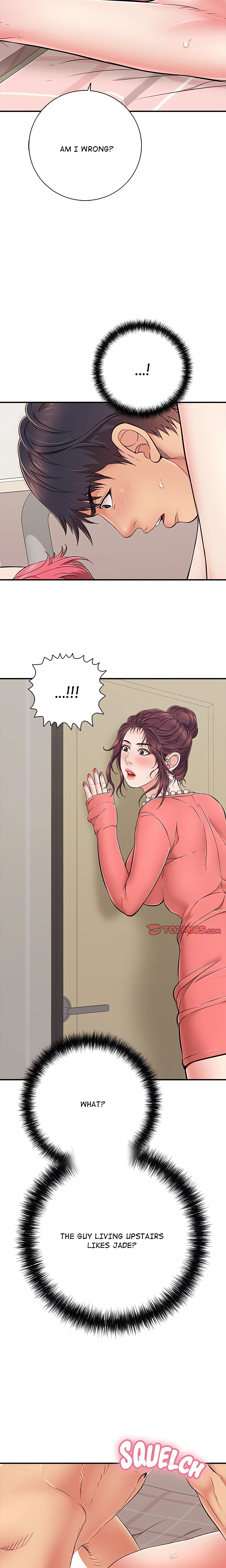 One More Time (Seokhyeon) Chapter 33 Page 12