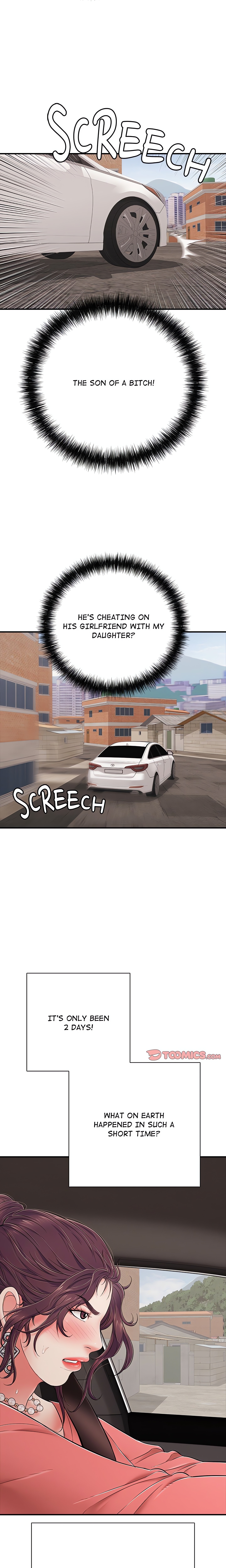 One More Time (Seokhyeon) Chapter 33 Page 22