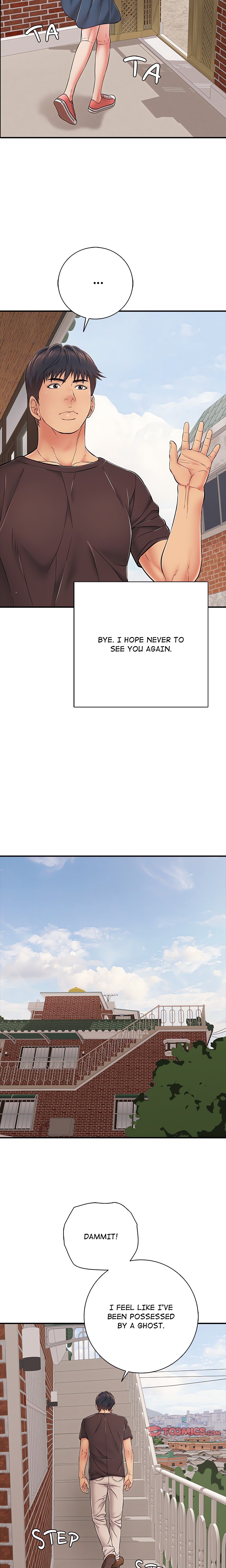 One More Time (Seokhyeon) Chapter 34 Page 24