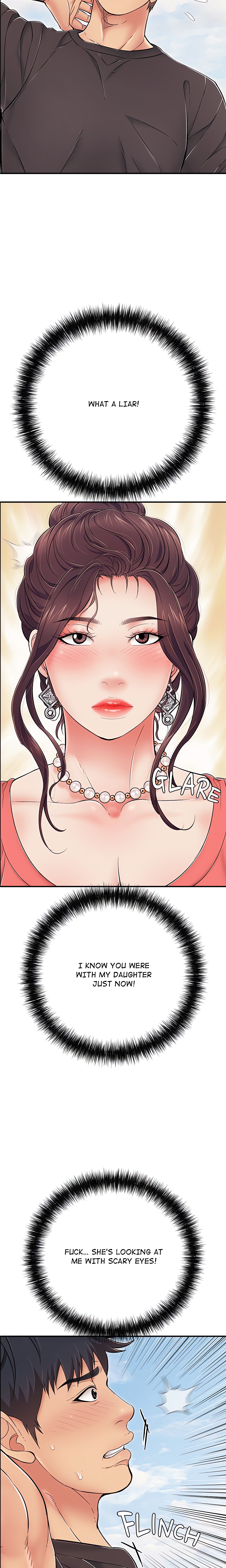 One More Time (Seokhyeon) Chapter 35 Page 5
