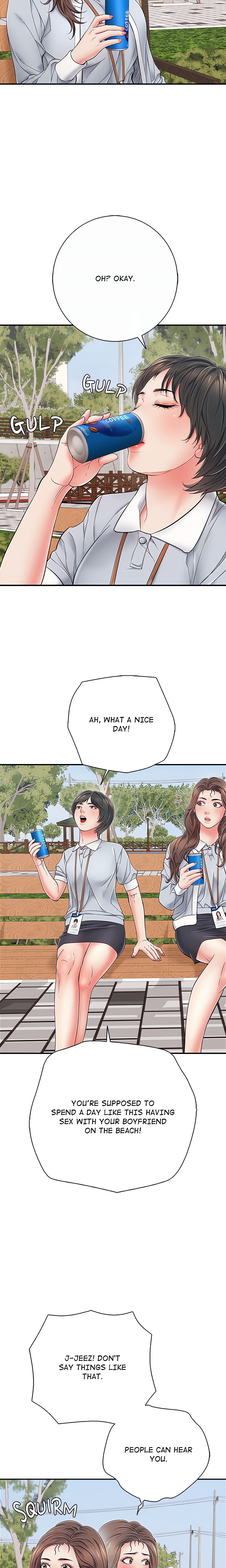 One More Time (Seokhyeon) Chapter 35 Page 16
