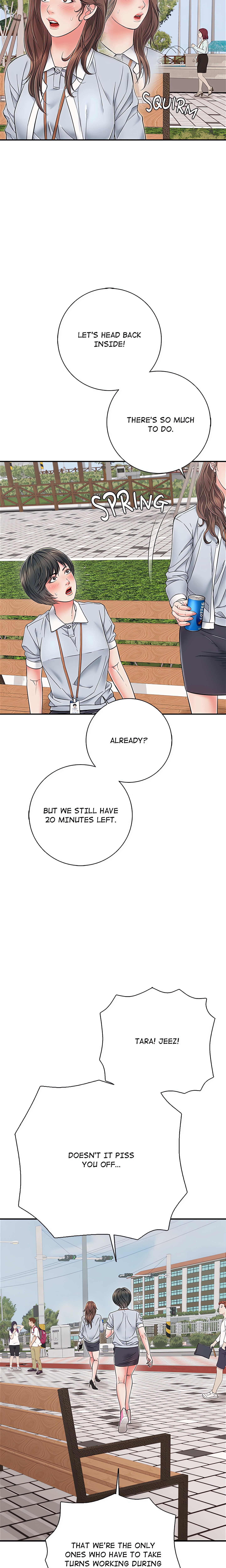 One More Time (Seokhyeon) Chapter 35 Page 17