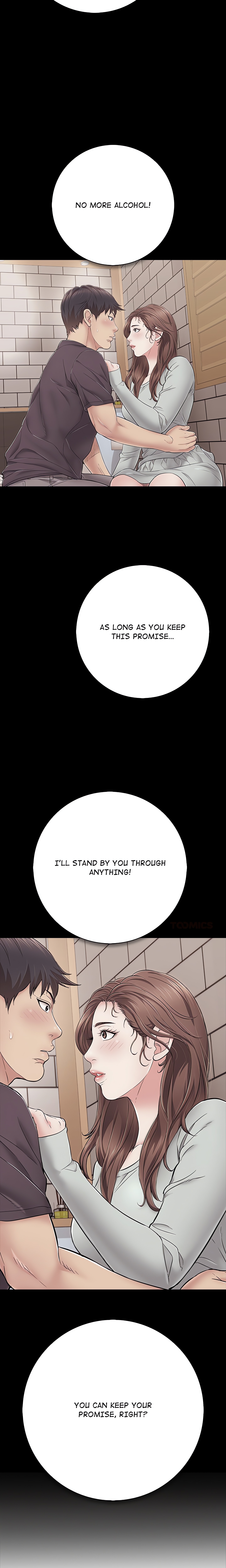 One More Time (Seokhyeon) Chapter 35 Page 26