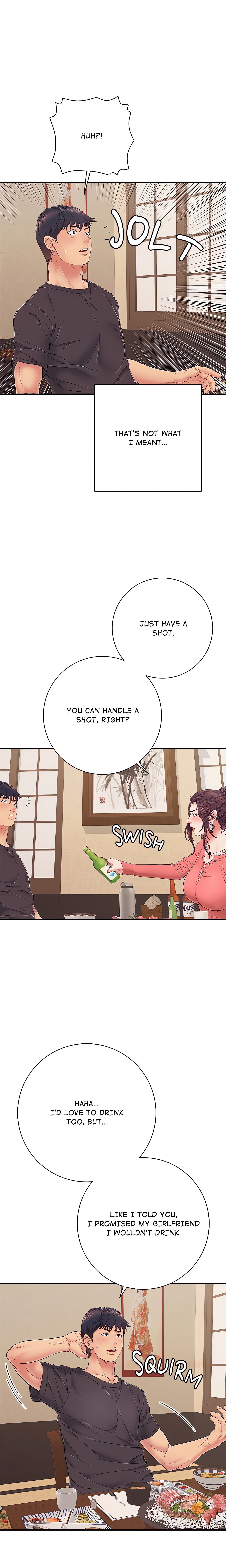 One More Time (Seokhyeon) Chapter 36 Page 5