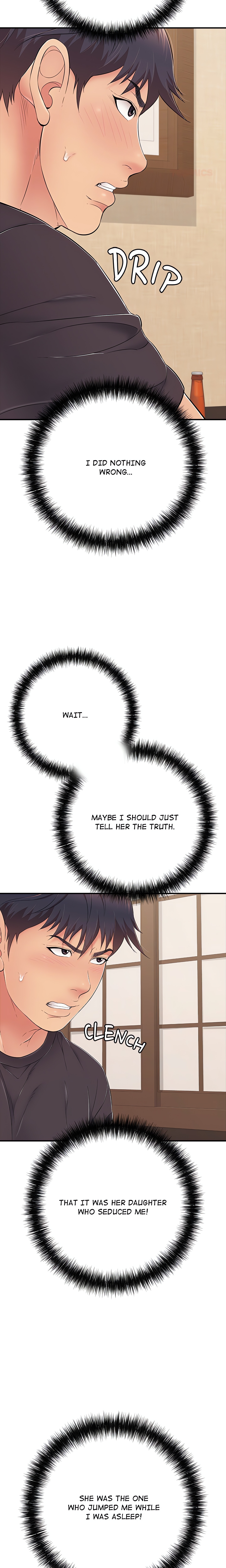 One More Time (Seokhyeon) Chapter 36 Page 8