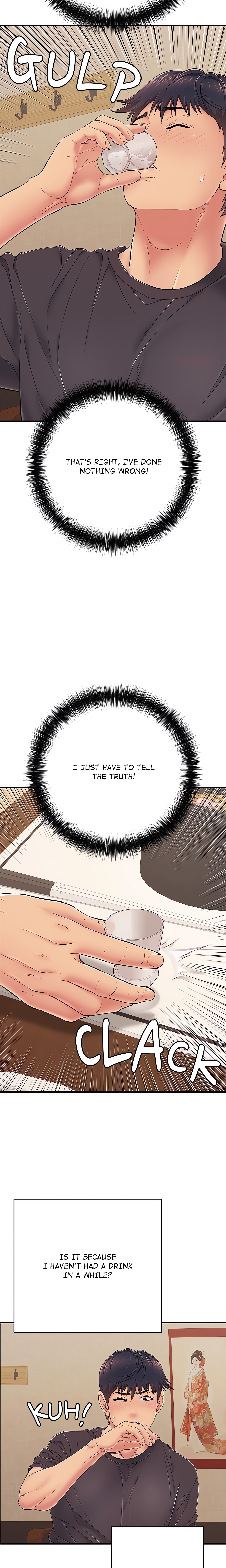 One More Time (Seokhyeon) Chapter 36 Page 9