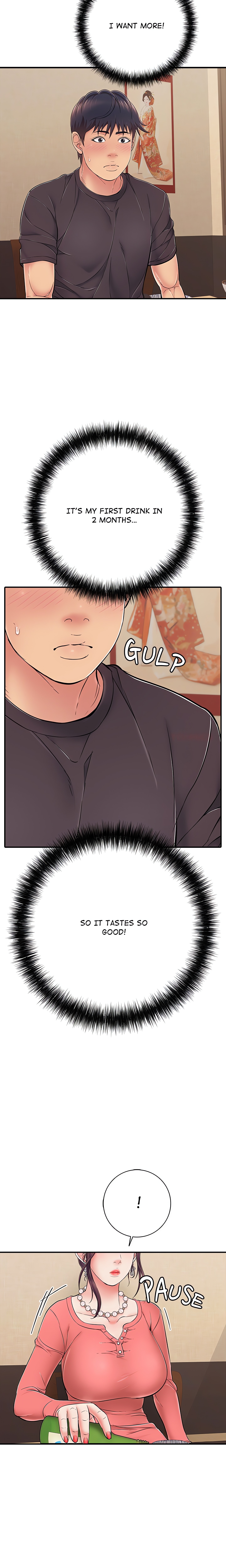 One More Time (Seokhyeon) Chapter 36 Page 11