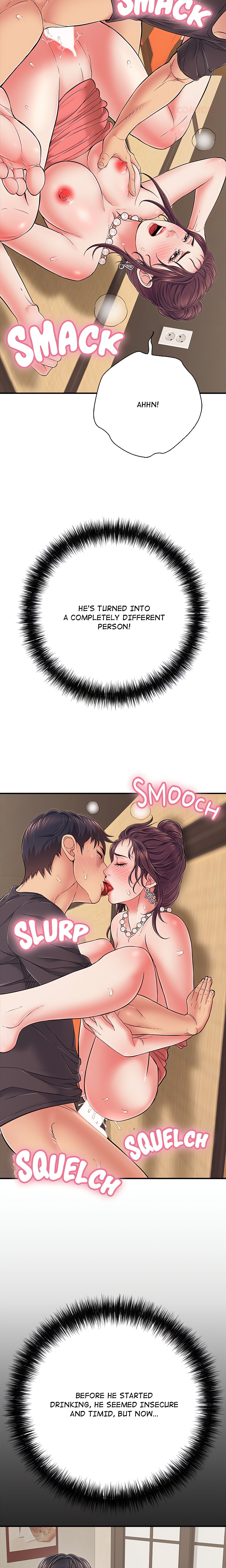 One More Time (Seokhyeon) Chapter 38 Page 17