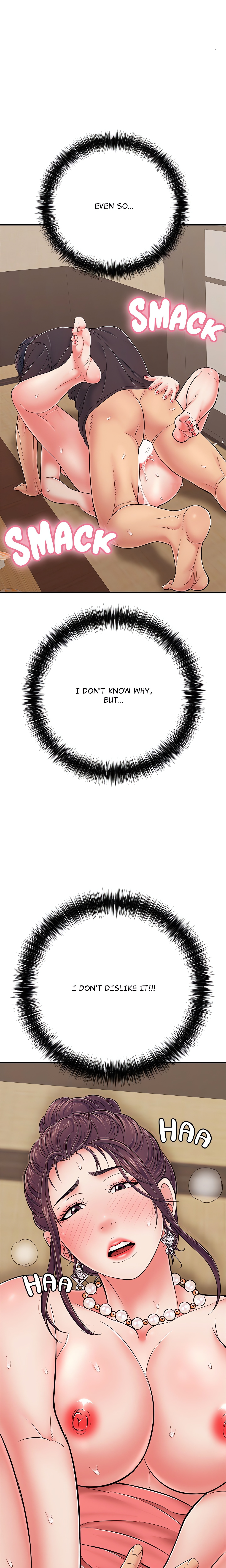 One More Time (Seokhyeon) Chapter 38 Page 19