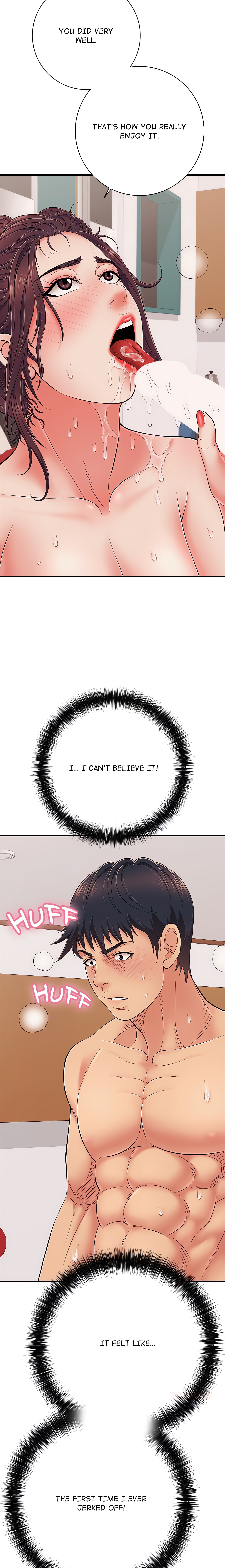 One More Time (Seokhyeon) Chapter 39 Page 18
