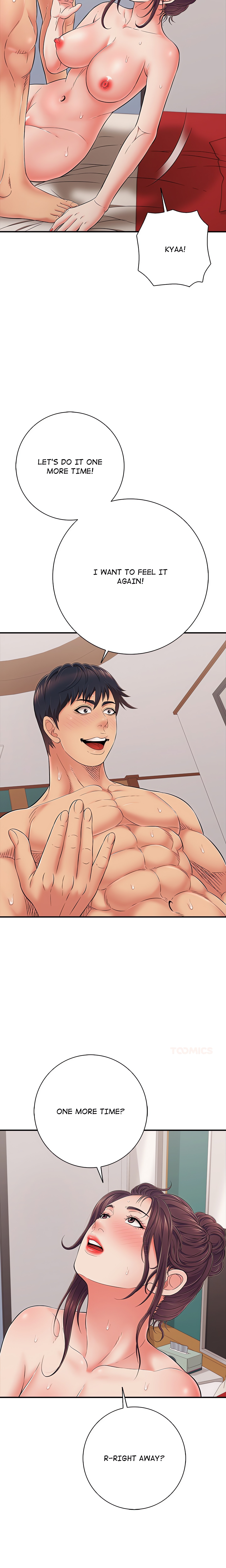 One More Time (Seokhyeon) Chapter 39 Page 22