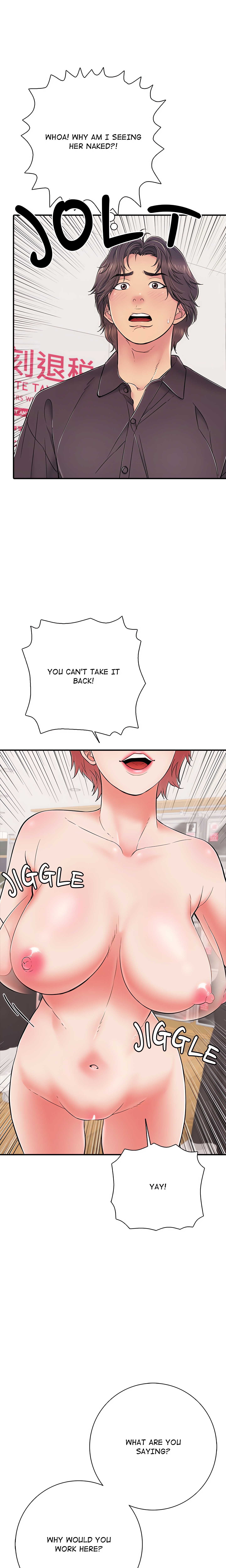 One More Time (Seokhyeon) Chapter 40 Page 19