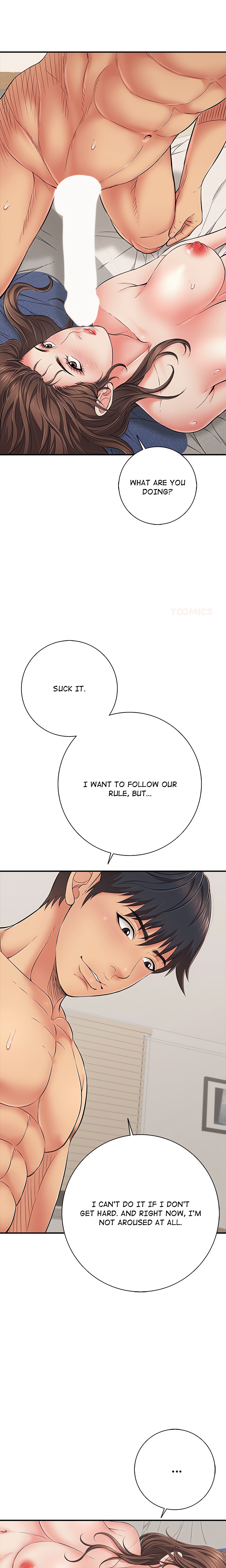 One More Time (Seokhyeon) Chapter 42 Page 1