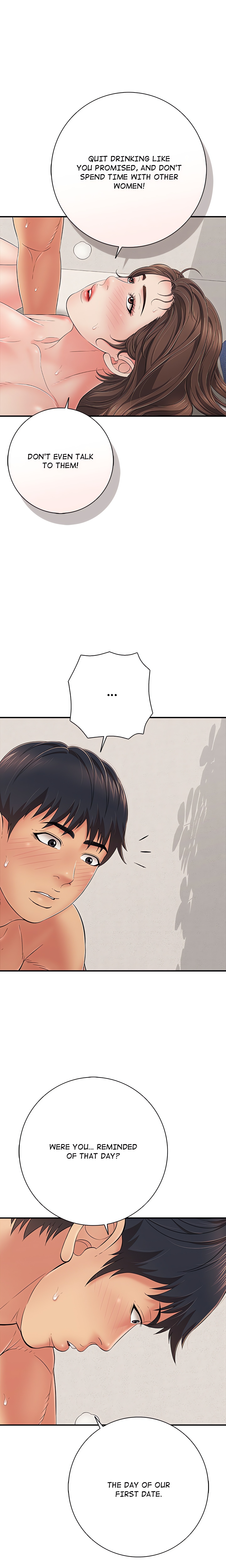 One More Time (Seokhyeon) Chapter 42 Page 16