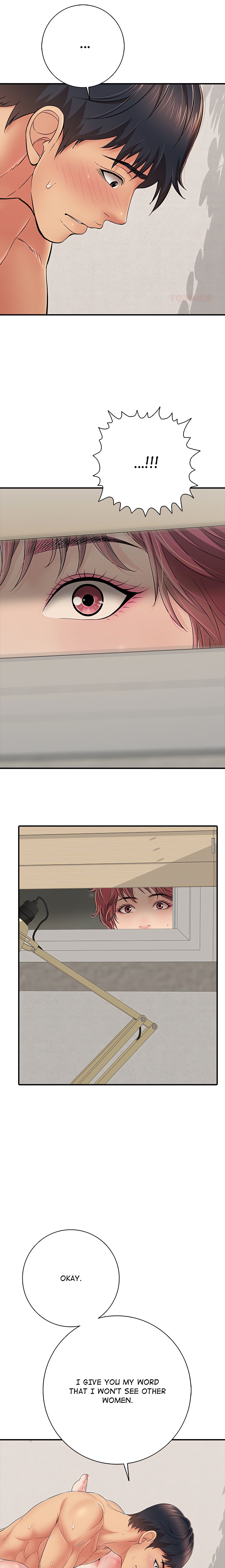 One More Time (Seokhyeon) Chapter 42 Page 18