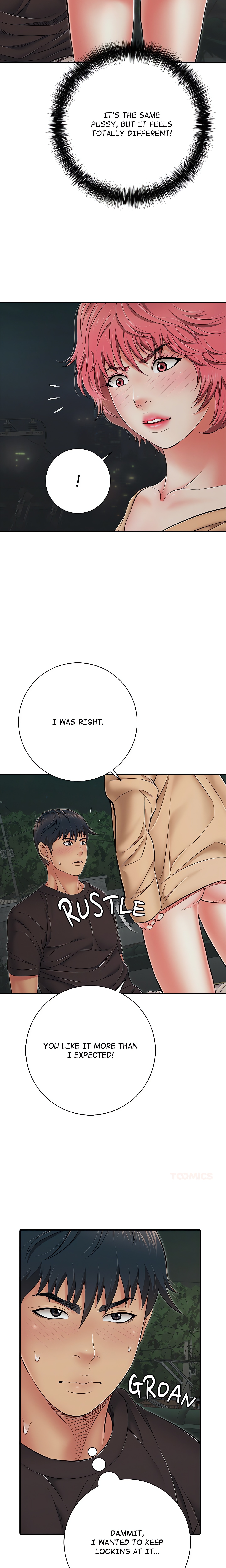 One More Time (Seokhyeon) Chapter 43 Page 4