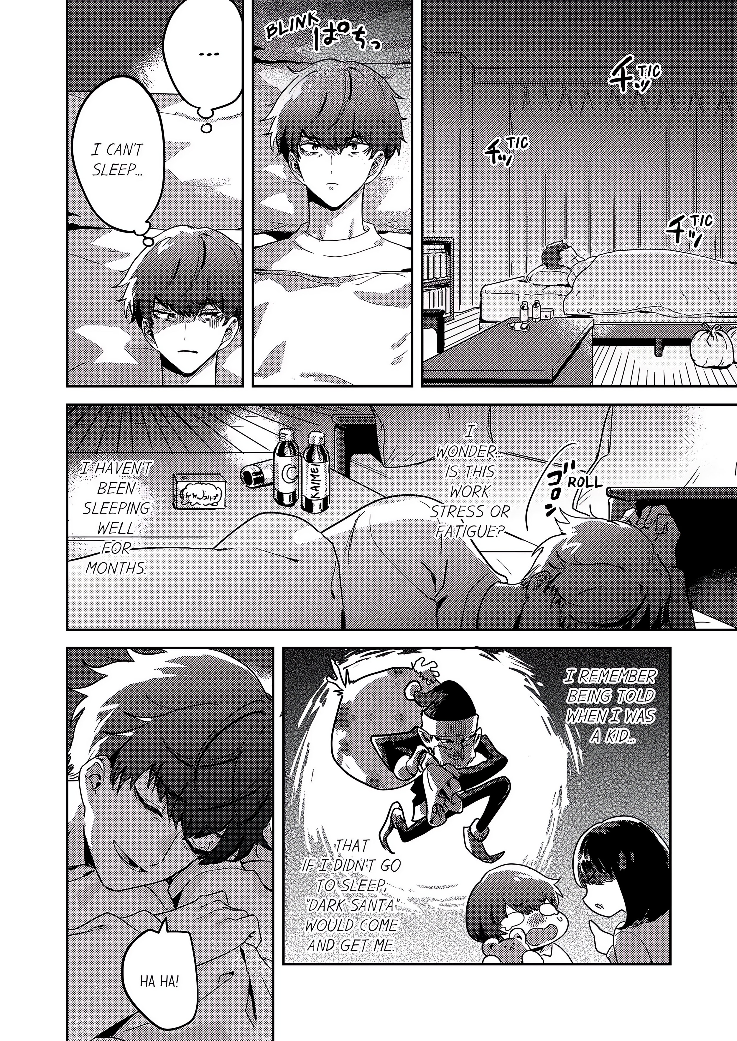 Naughty or Nice? Charmed by the Seductive Pink Santa (Uncensored) Chapter 1 Page 6