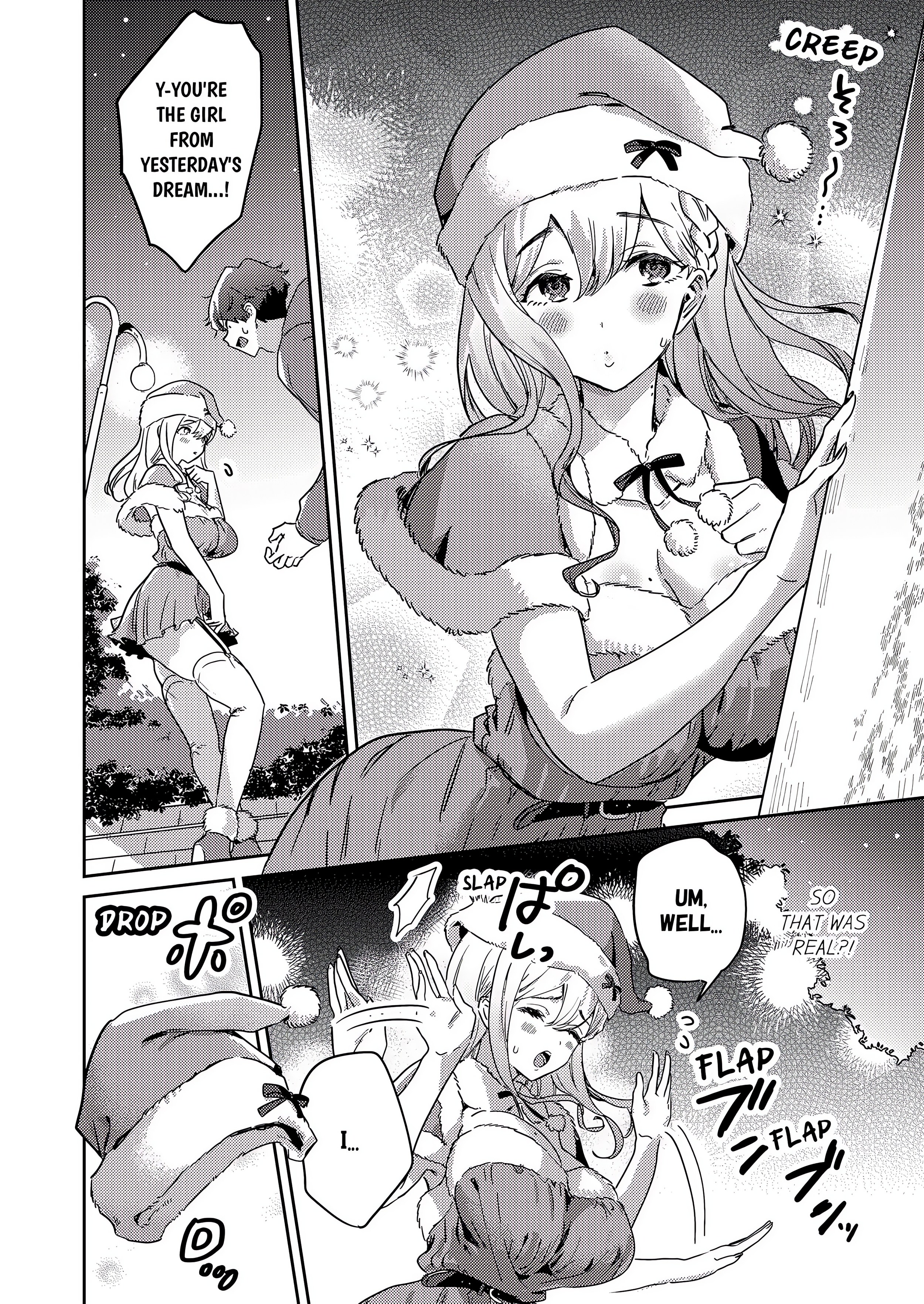 Naughty or Nice? Charmed by the Seductive Pink Santa (Uncensored) Chapter 5 Page 2