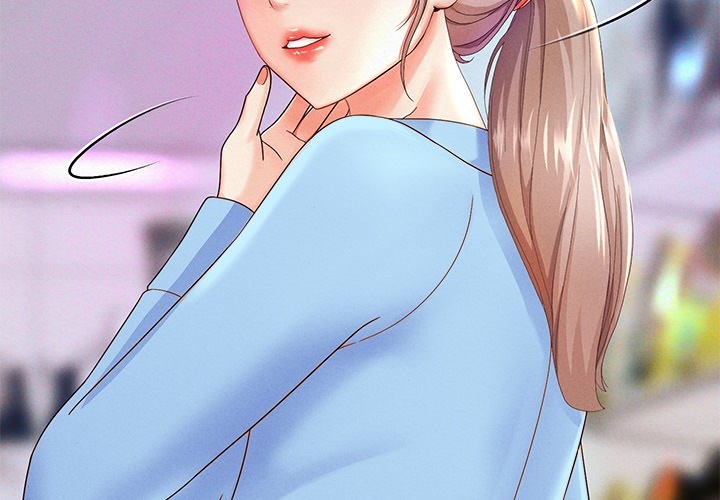 Born with a Surprise (Toomics) Chapter 0 Page 2