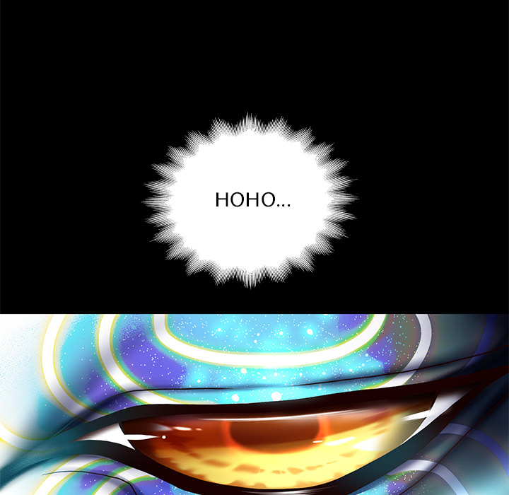 Born with a Surprise (Toomics) Chapter 1 Page 259