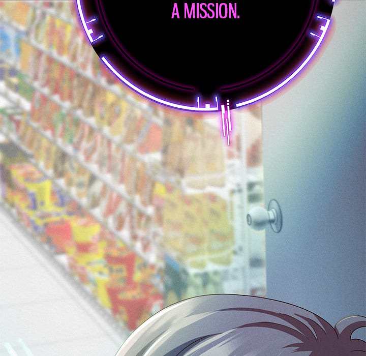 Born with a Surprise (Toomics) Chapter 2 Page 151