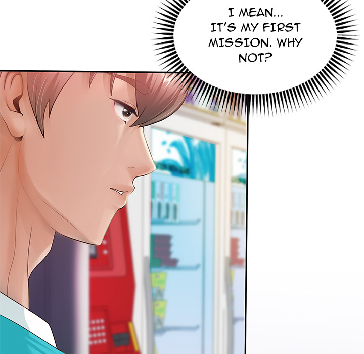 Born with a Surprise (Toomics) Chapter 2 Page 159