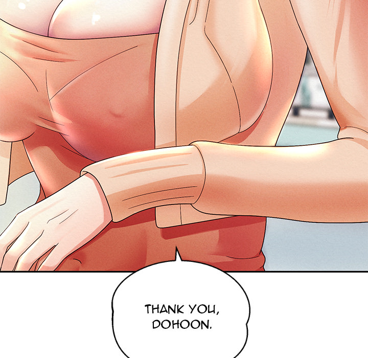 Born with a Surprise (Toomics) Chapter 2 Page 185