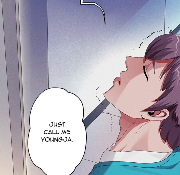Born with a Surprise (Toomics) Chapter 3 Page 124