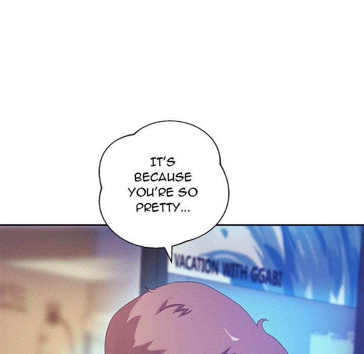 Born with a Surprise (Toomics) Chapter 3 Page 139