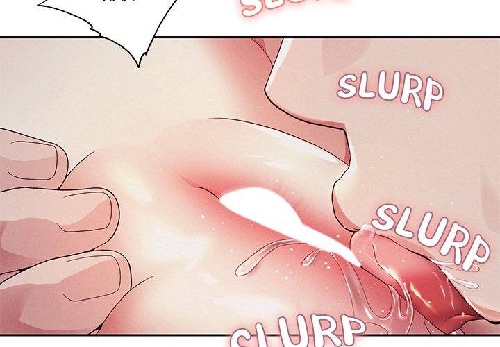Born with a Surprise (Toomics) Chapter 4 Page 3