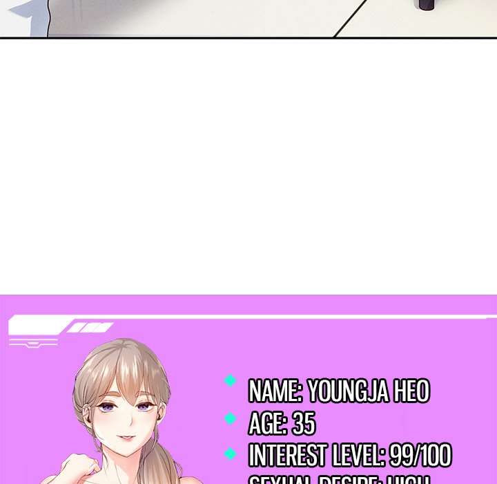 Born with a Surprise (Toomics) Chapter 4 Page 157