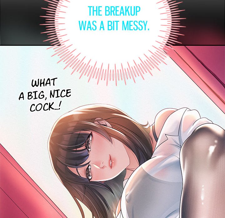 Born with a Surprise (Toomics) Chapter 5 Page 151